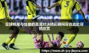 再见特雷杨！2换1交易达成，老鹰豪组新四巨头，东部彻底变天了