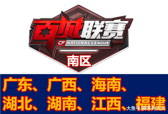 雄主义