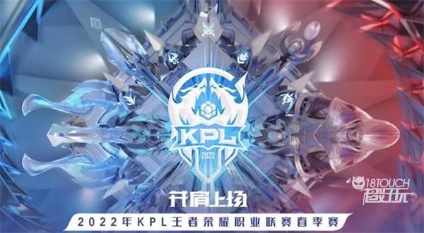 被点名