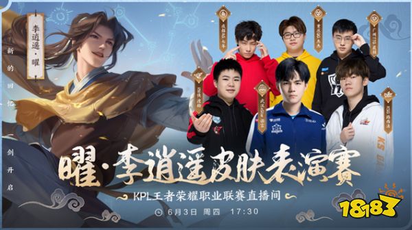 连胜模式 连胜模式