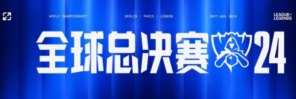 匹配机制